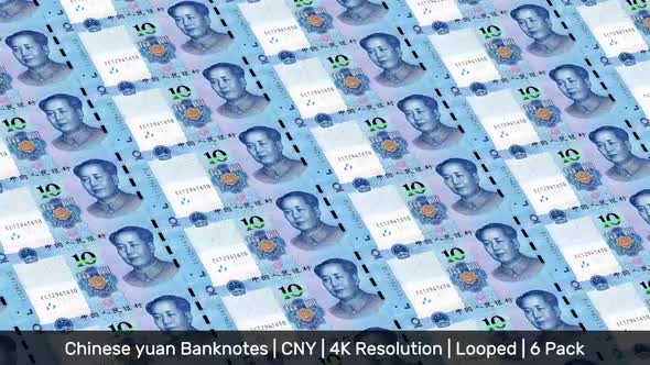 China Banknotes Money / Chinese yuan / Currency ¥ / CNY/ | 6 Pack | - 4K