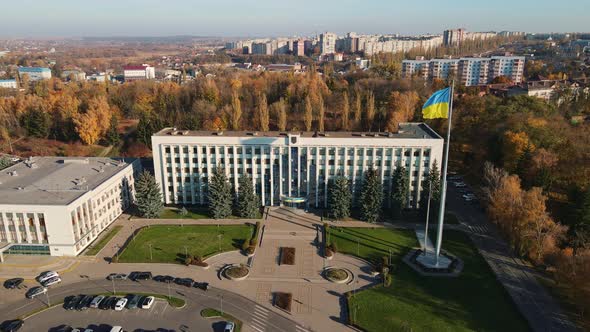 Autumn City of Rivne Ukraine Regional Council