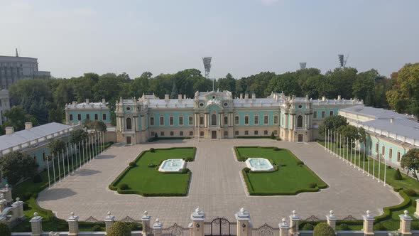 Mariinsky Palace in Kyiv Gorgeous Architecture and Alley in Front Ukraine