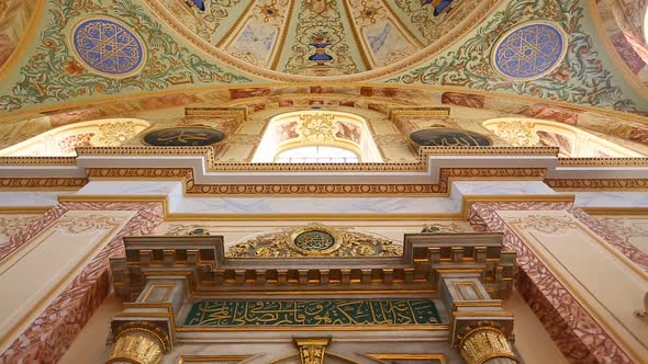 Istanbul Ottoman Altunizade Mosque Interior Mihrap And Ornaments