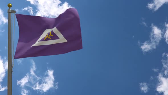 Yamanashi Prefecture Flag (Japan) On Flagpole