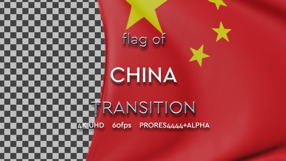 Flag of China Transition | UHD | 60fps alt