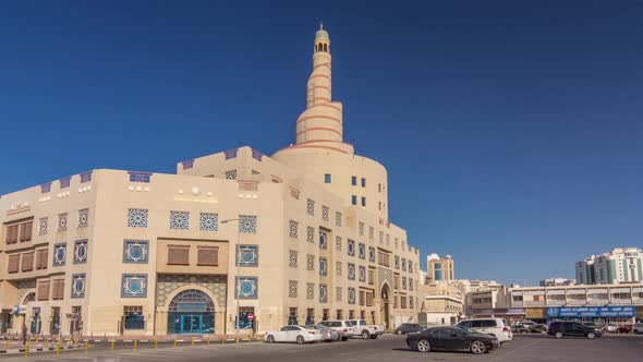 Qatar Islamic Cultural Centre Timelapse Hyperlapse in Doha Qatar MiddleEast