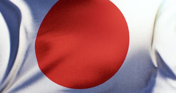 Japan Flag - 4K