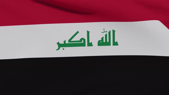 Flag Iraq Patriotism National Freedom Seamless Loop