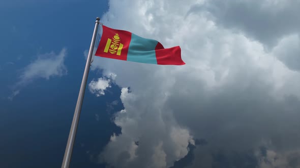 Mongolia Flag Waving 2K