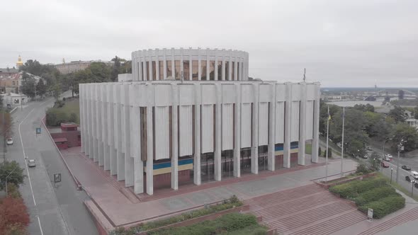 Ukrainian House on the European Square in Kyiv. Ukraine. Aerial View