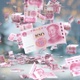 Money Falling / Yuan/ Renminbi - VideoHive Item for Sale