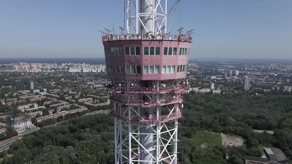 Kyiv. Ukraine: TV Tower. Aerial View.