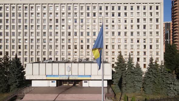 The Building of the Central Election Commission of Ukraine in Kyiv