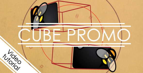 Cube promo