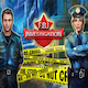 FBI Murder Case Investigation Game For Android - CodeCanyon Item for Sale