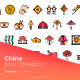 Chine Icon - GraphicRiver Item for Sale