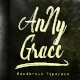 Anny Grace Handbrush Typeface - GraphicRiver Item for Sale