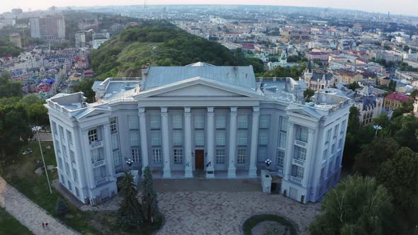 Aerial view of National Museum of the History of Ukraine, Kyiv	