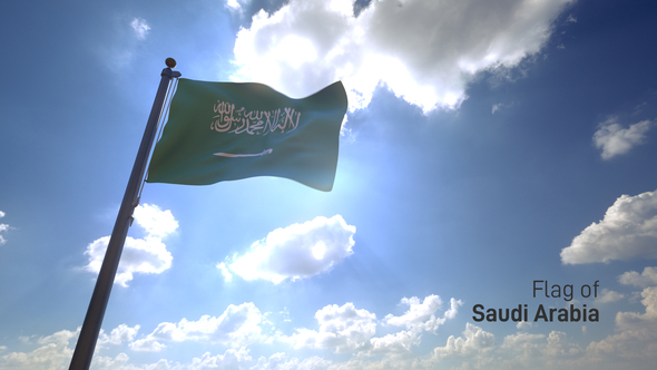 Saudi Arabia Flag on a Flagpole V4