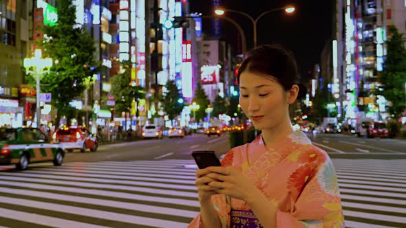 Japanese Woman Kimono Shinjuku Japan