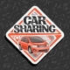 Car Sharing - GraphicRiver Item for Sale