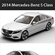 2014 Mercedes Benz S Class - 3DOcean Item for Sale