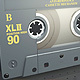 Cassette-Maxell-XLII (1996) collection #13 - 3DOcean Item for Sale
