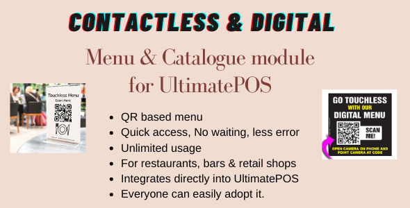 Digital Product catalogue & Menu module for UltimatePOS (With SaaS compatible)