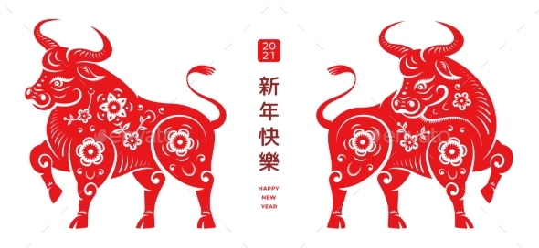 CNY 2021 Metal Ox Symbol, Greetings in Chinese