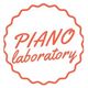 Relax Piano Pack