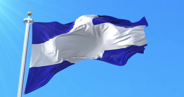 La Libertad Department Flag, El Salvador