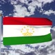 Tajikistan Flag Waving - VideoHive Item for Sale