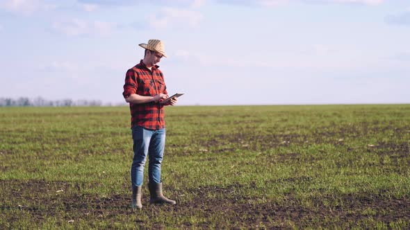 Smart Farming Technology