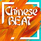 Chinese Beat