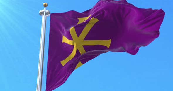 Flag of Byzantine Empire with Labarum, symbol of Christ