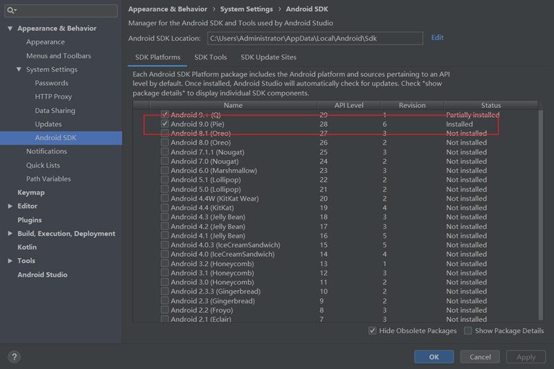 android sdk