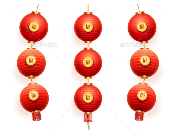 Chinese Paper Lanterns New Year Decoration Isolate