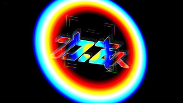 Glitch Logo Reveal 4K alt
