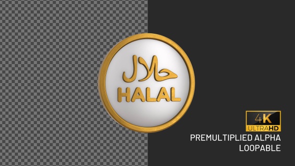 Halal Badge alt