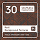 30 Rust Background Textures. Seamless Transition. - 3DOcean Item for Sale