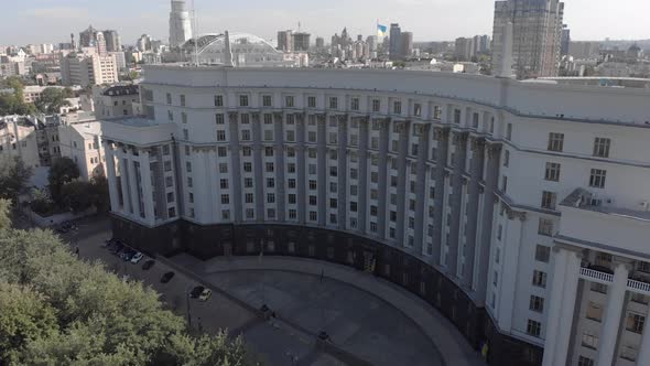 Government of Ukraine, Cabinet of Ministers, Kyiv, Aerial View