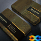 Gold Business Card - GraphicRiver Item for Sale