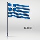 Greek Anthem
