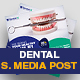 Dental Clinic Social Media Post - GraphicRiver Item for Sale