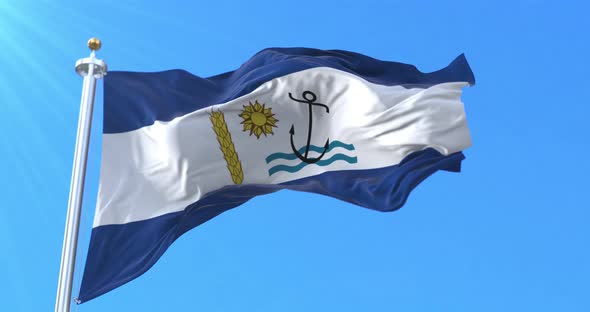 Rio Negro Department Flag, Uruguay