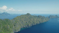 Blue sea bay at mountain islands of Visayas archipelago aerial view. Nobody nature seascape - PhotoDune Item for Sale