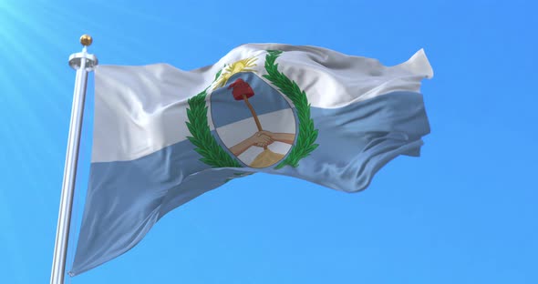 Mendoza Flag, Argentina