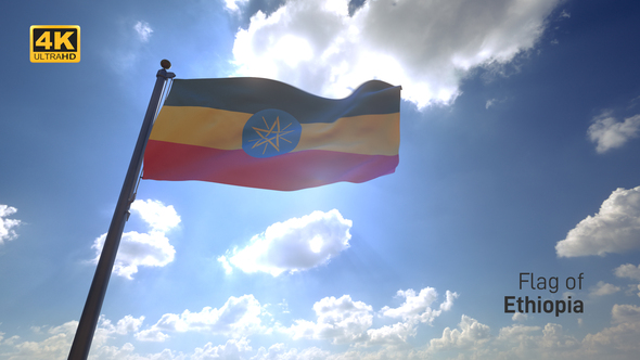 Ethiopia Flag on a Flagpole V4 - 4K
