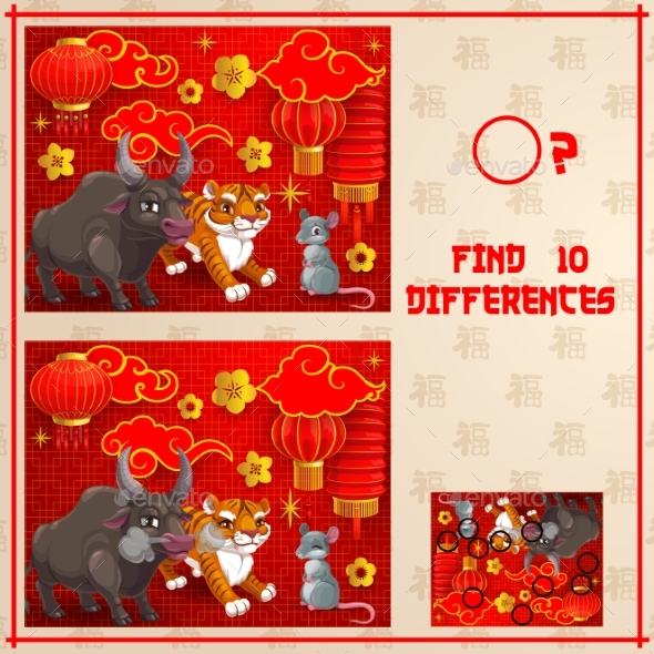 Kids Find Difference Game with China Zodiac Animal