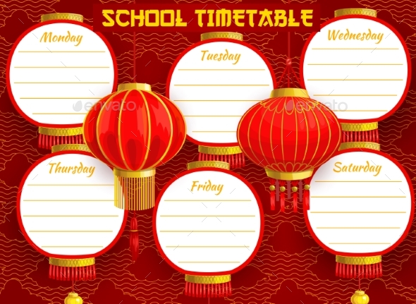 Child School Timetable with Chinese Lanterns