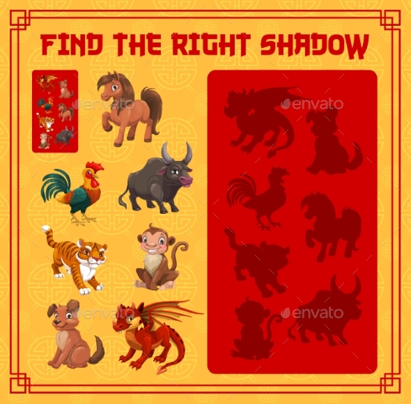 Child Find Shadow Game with Chinese Zodiac Animals