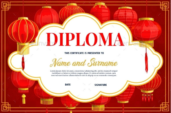 Diploma Certificate Template with Chinese Lantern
