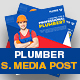 Plumbing Social Media Post Template - GraphicRiver Item for Sale